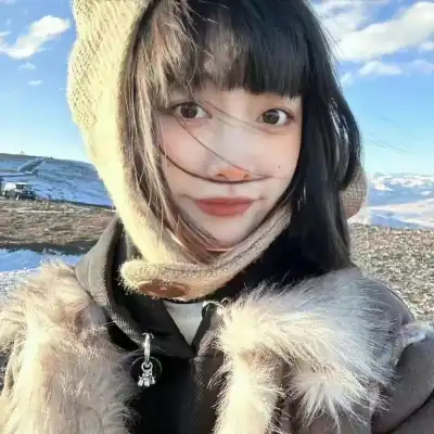 平珈梓