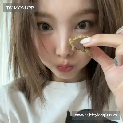 汪慧